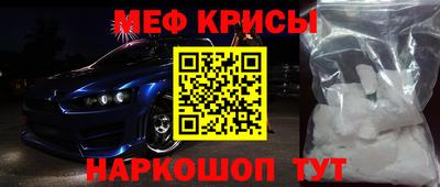 дживик Новозыбков