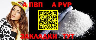 дистиллят марихуана Нарткала