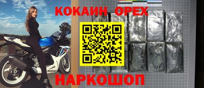 дистиллят марихуана Нарткала