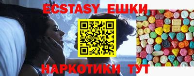 дживик Новозыбков