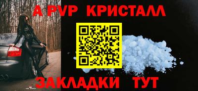 mix Новодвинск