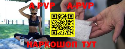 дживик Новозыбков