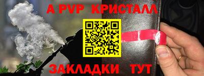 mix Новодвинск