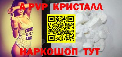 дистиллят марихуана Нарткала