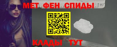 соль курить ск Нальчик