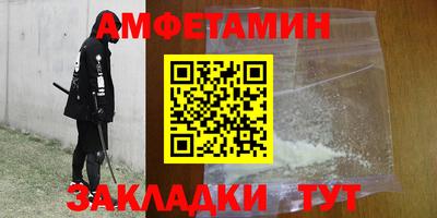 дистиллят марихуана Нарткала