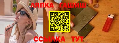 кокаин Наро-Фоминск