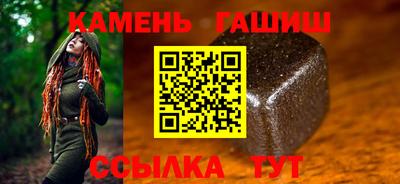 дистиллят марихуана Нарткала