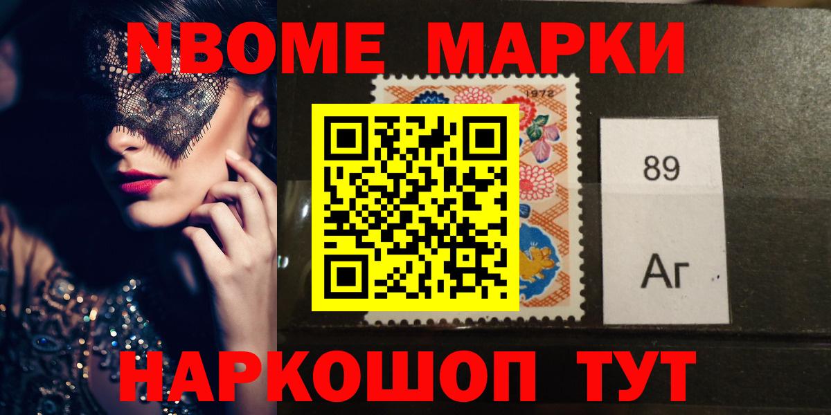 mega рабочий сайт  Лсд 25 экстази кислота  Вход с VPN  LSD-25 экстази кислота  Энгельс 